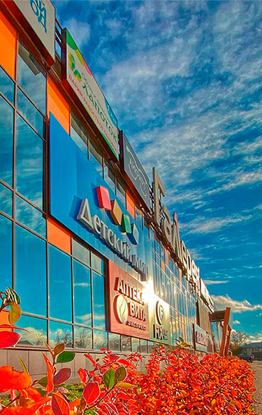 Галерея Кострома