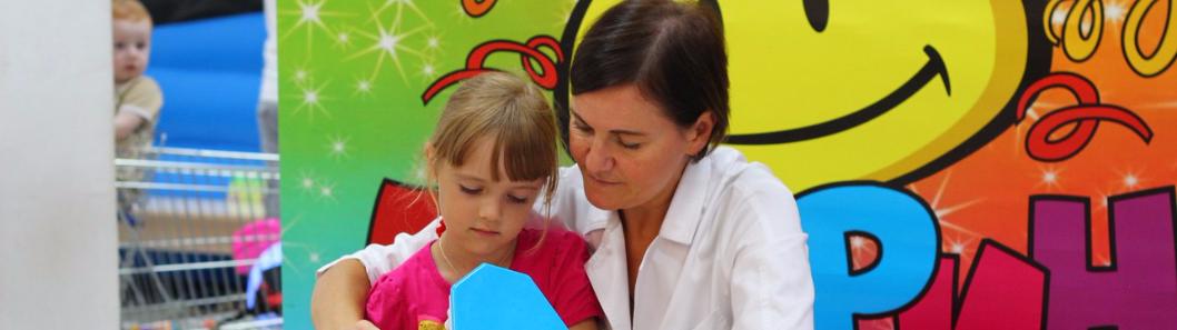 День рождения семейной стоматологии «Мишутка» 20 августа 2017