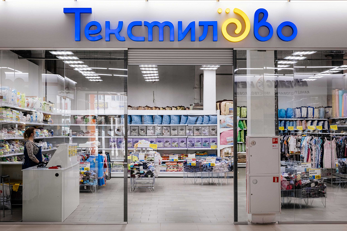 Фотографии