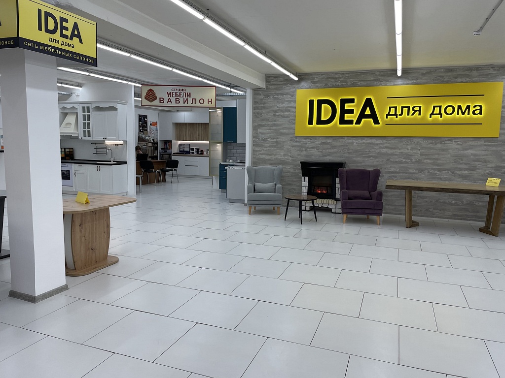 Фотографии