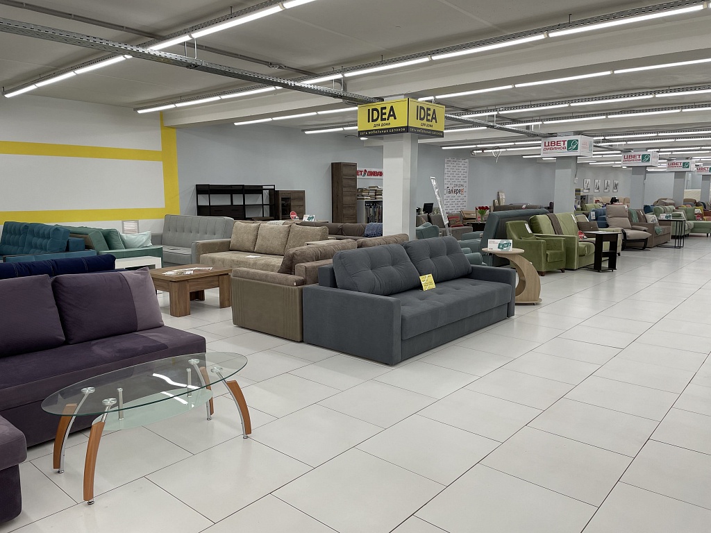 Фотографии