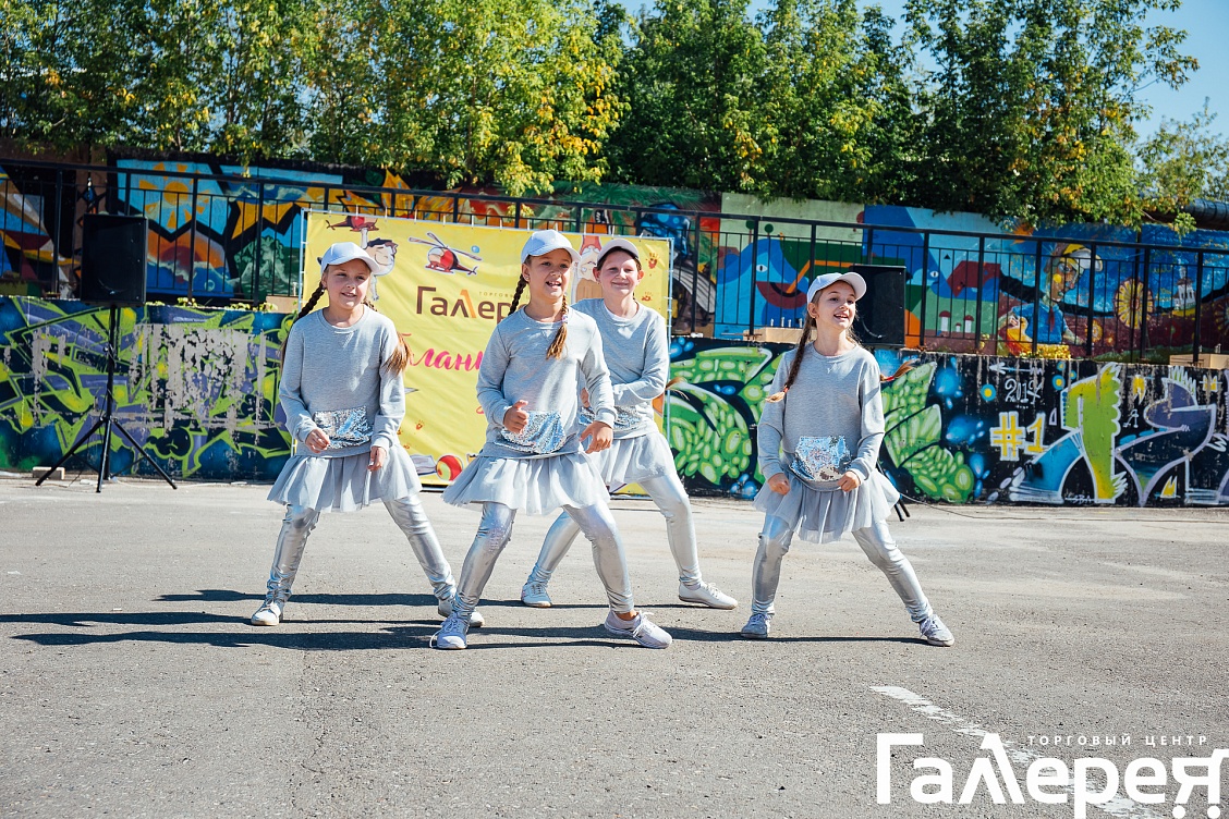 Ярмарка талантов