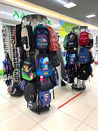 Аксессуары