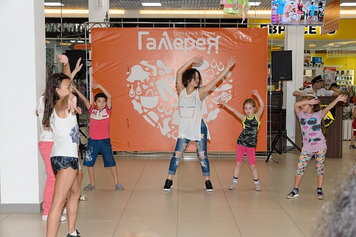 Фитнес-фиеста