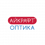 Оптика «Айкрафт»