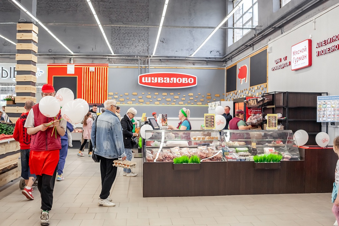 Фотографии