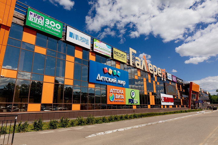 Внутреннее радио ТК