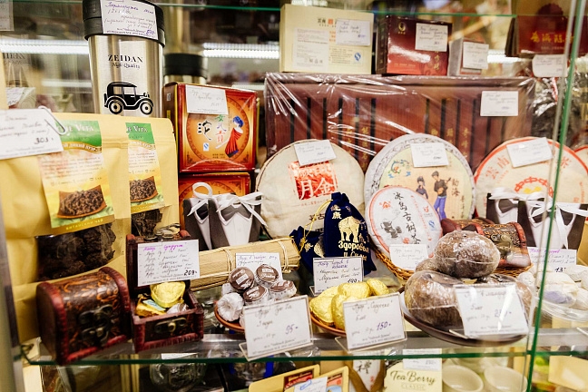 Чайный домик