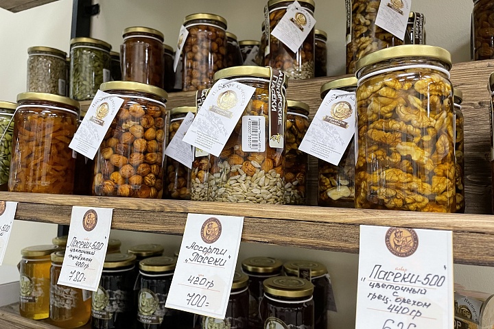 Натуральный башкирский мед теперь и в Костроме!