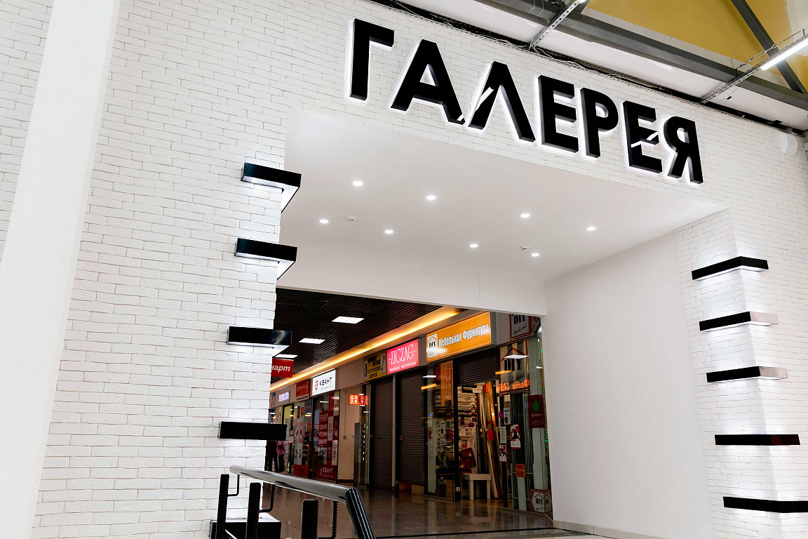 Фотографии