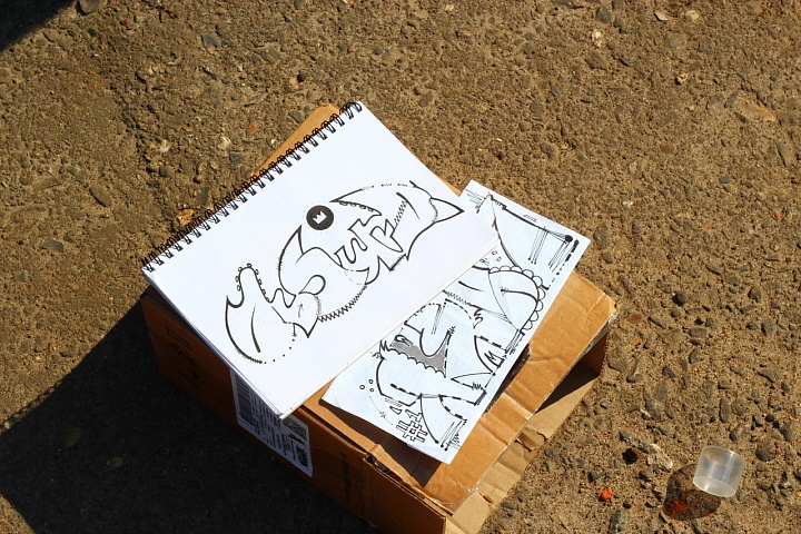 Фестиваль граффити 20 августа 2017