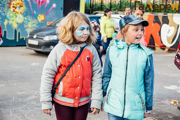 Детский праздник "Здравствуй, лето"!