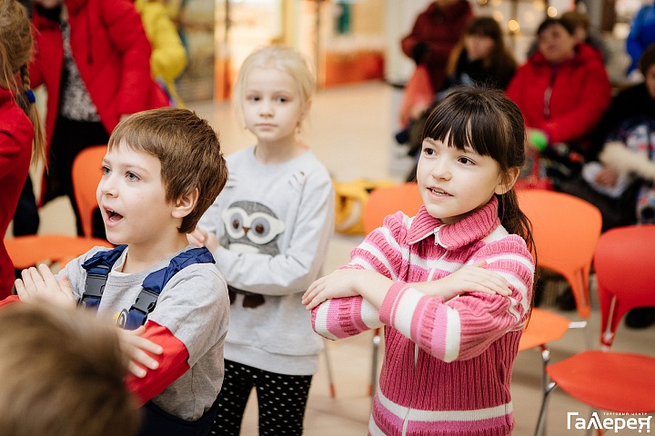 День осенних именинников