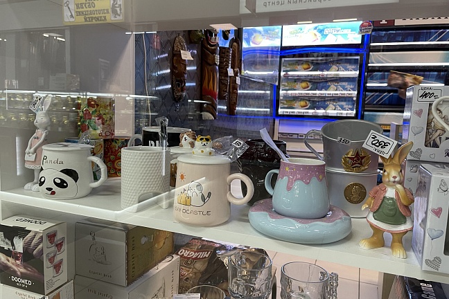 Табачная лавка