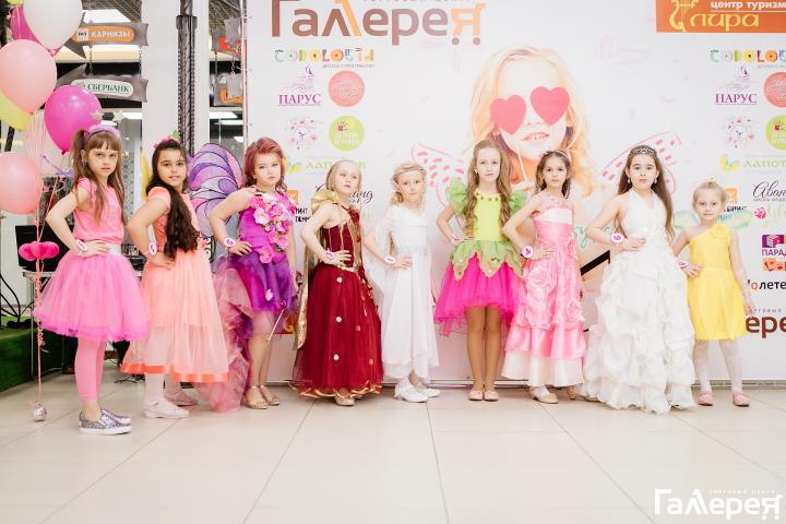 Фото-отчет с конкурса красоты и талантов ФЕИ-2018