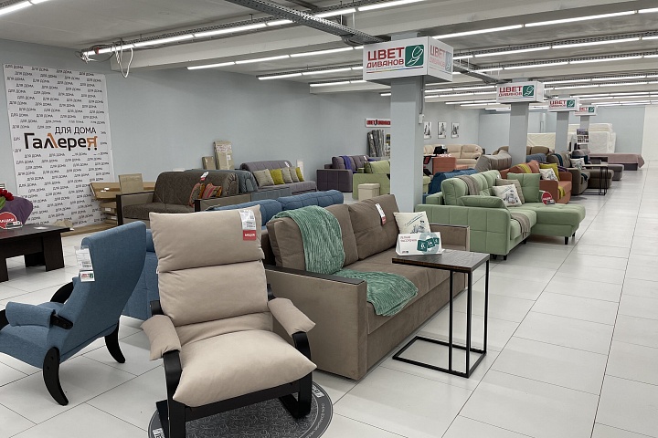 Приглашаем арендаторов к сотрудничеству!