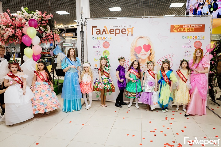 Фото-отчет с конкурса красоты и талантов ФЕИ-2018