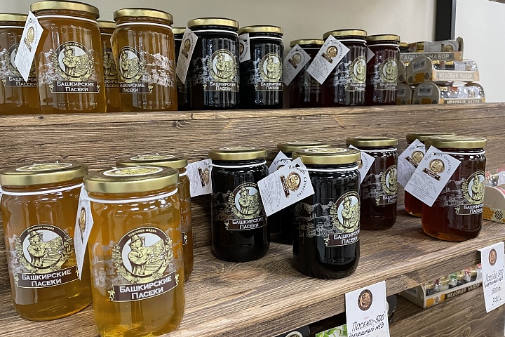 Натуральный башкирский мед теперь и в Костроме!