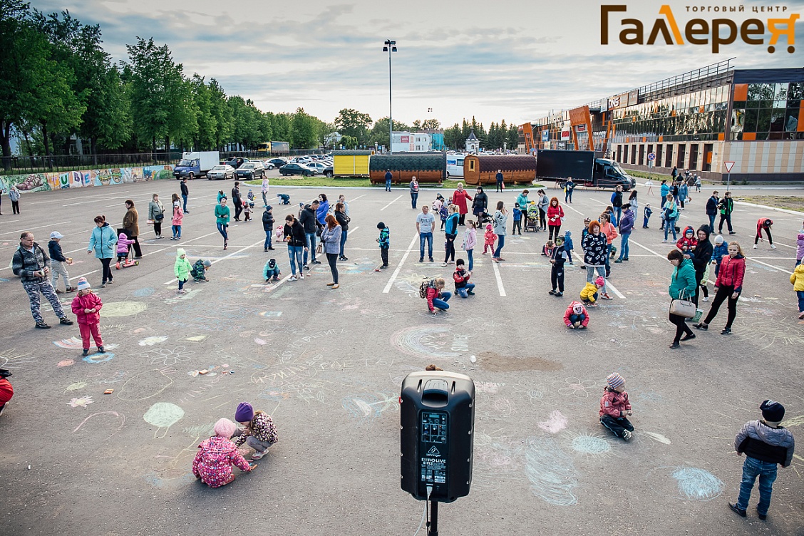 Детский праздник "Здравствуй, лето"!