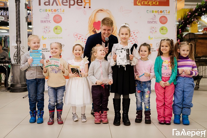 Фото-отчет с конкурса красоты и талантов ФЕИ-2018