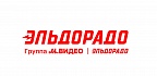 Эльдорадо