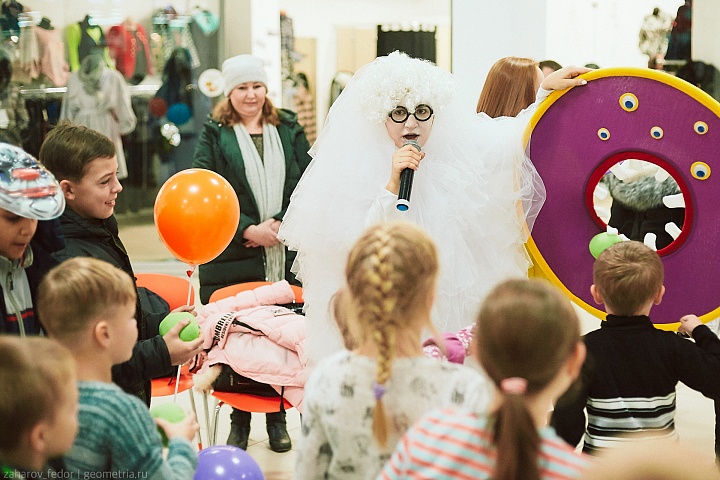 Ужасы на свободе! 