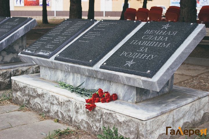 Литературно-музыкальная композиция "Мы Помним"