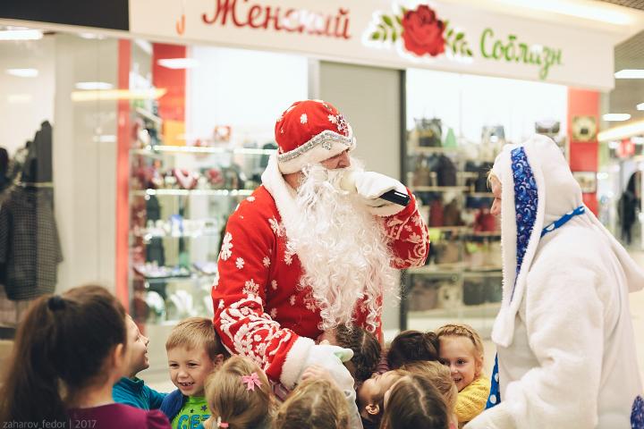 День Рождения Деда Мороза