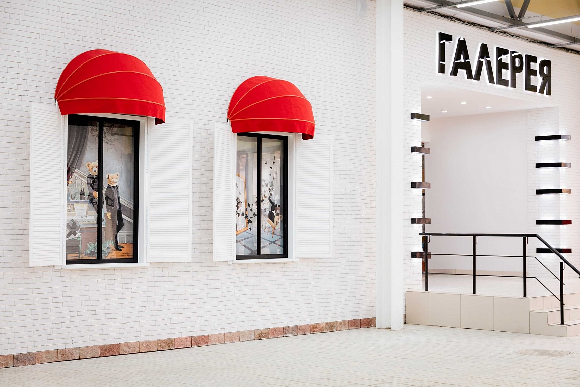 Фотографии