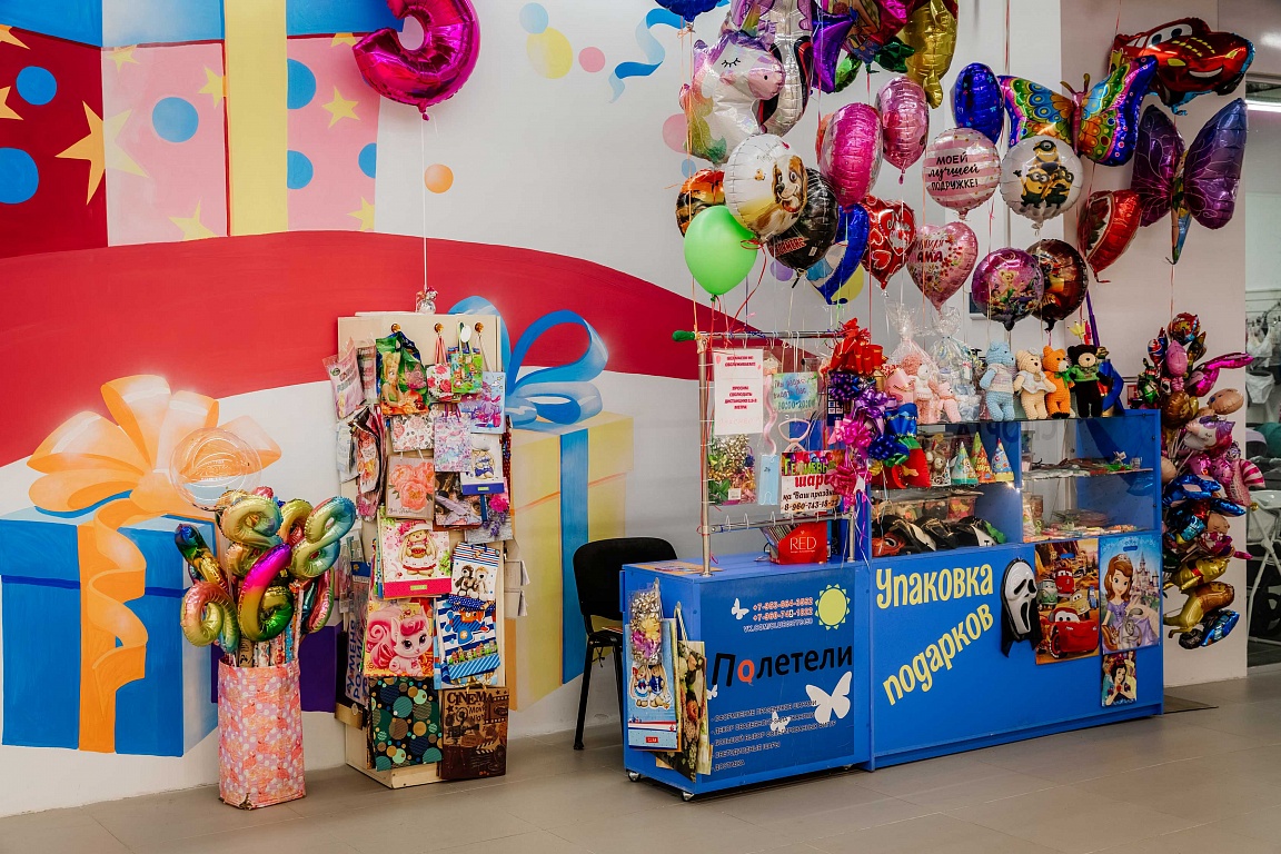 Фотографии