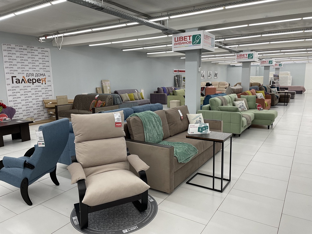 Фотографии