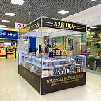 Церковная лавка