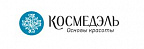 Космедэль