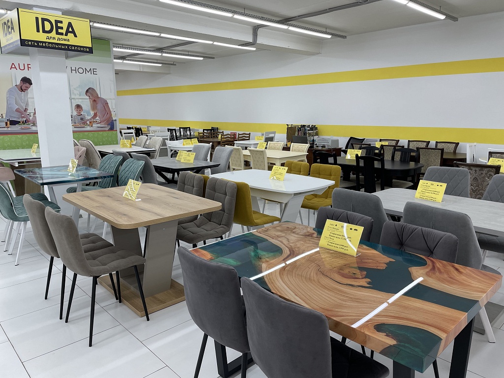 Фотографии