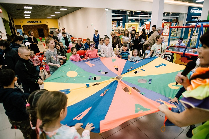 День защиты детей