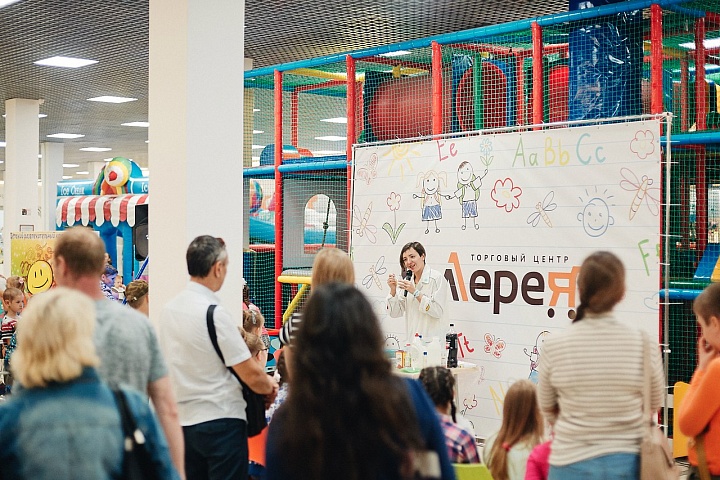 День знаний 1 сентября 2017