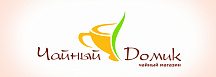 Чайный домик