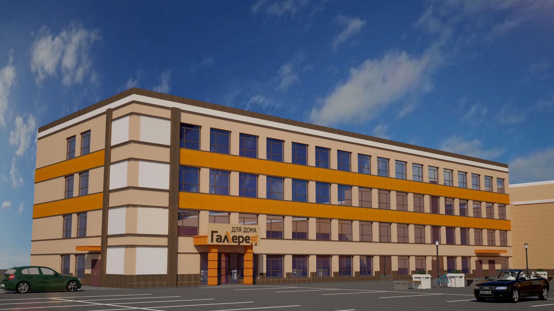 Галерея Для дома