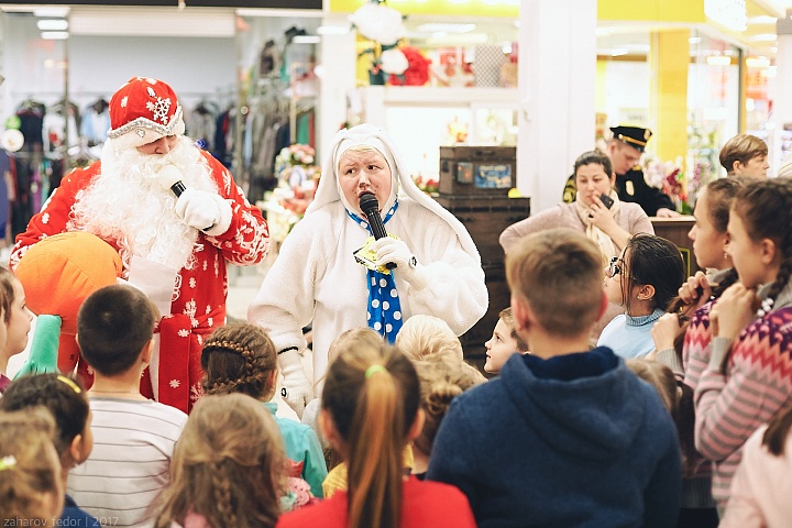 День Рождения Деда Мороза