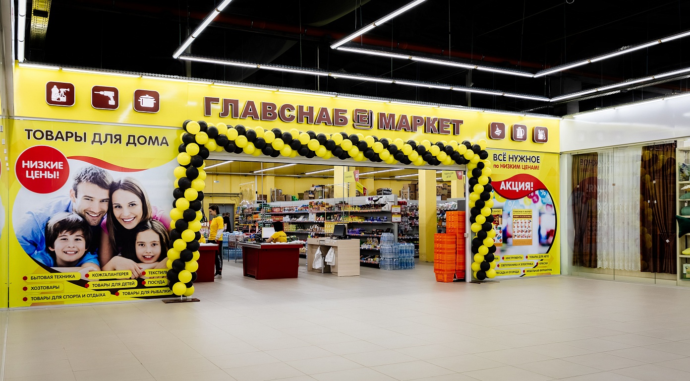 Фотографии