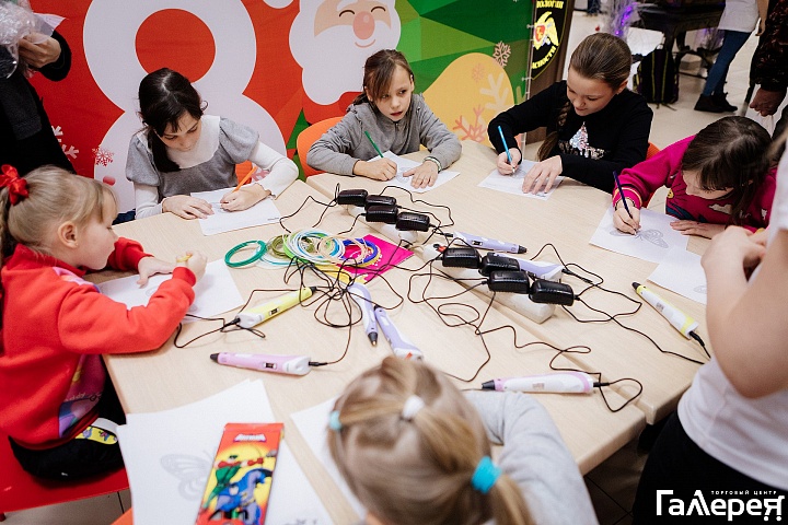 Фотоотчет с мастер-класса для детей "Рисуем 3D ручкой"