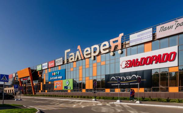 Панорамы ТК «Галерея»