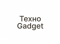 Техно Gadget