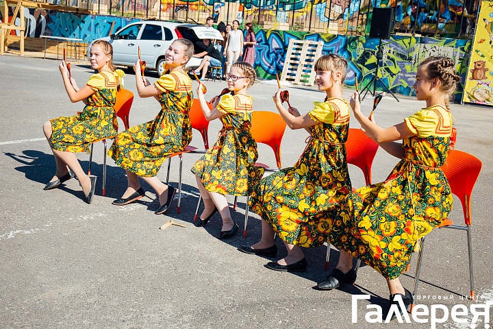 Ярмарка талантов