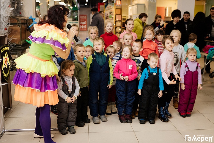 День осенних именинников