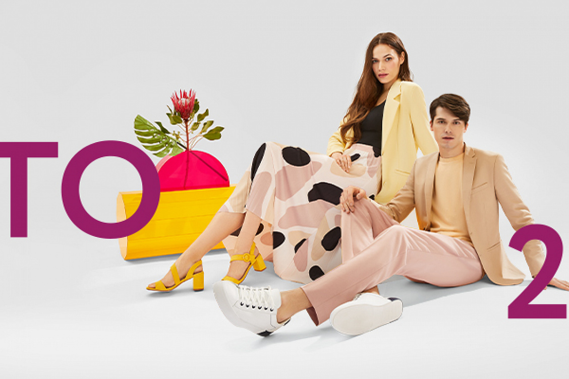 Найди себе пару на лето в kari!