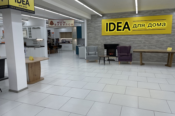 Приглашаем арендаторов к сотрудничеству!