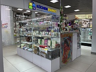 Бижутерия «Diamond»