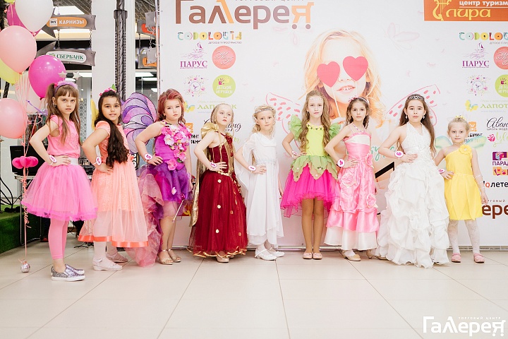 Фото-отчет с конкурса красоты и талантов ФЕИ-2018