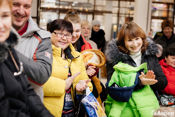 День осенних именинников